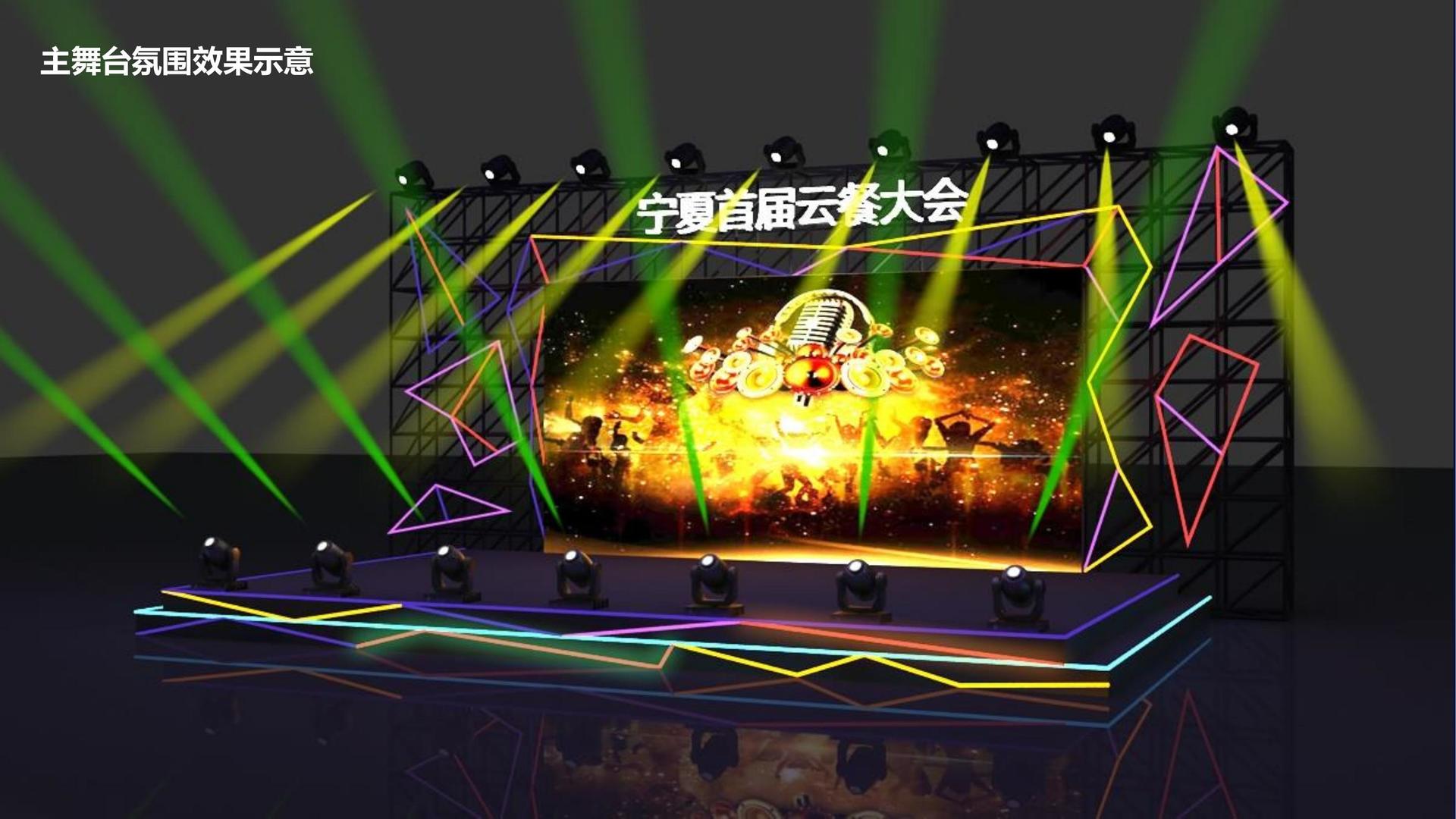 非凡影视高端影视